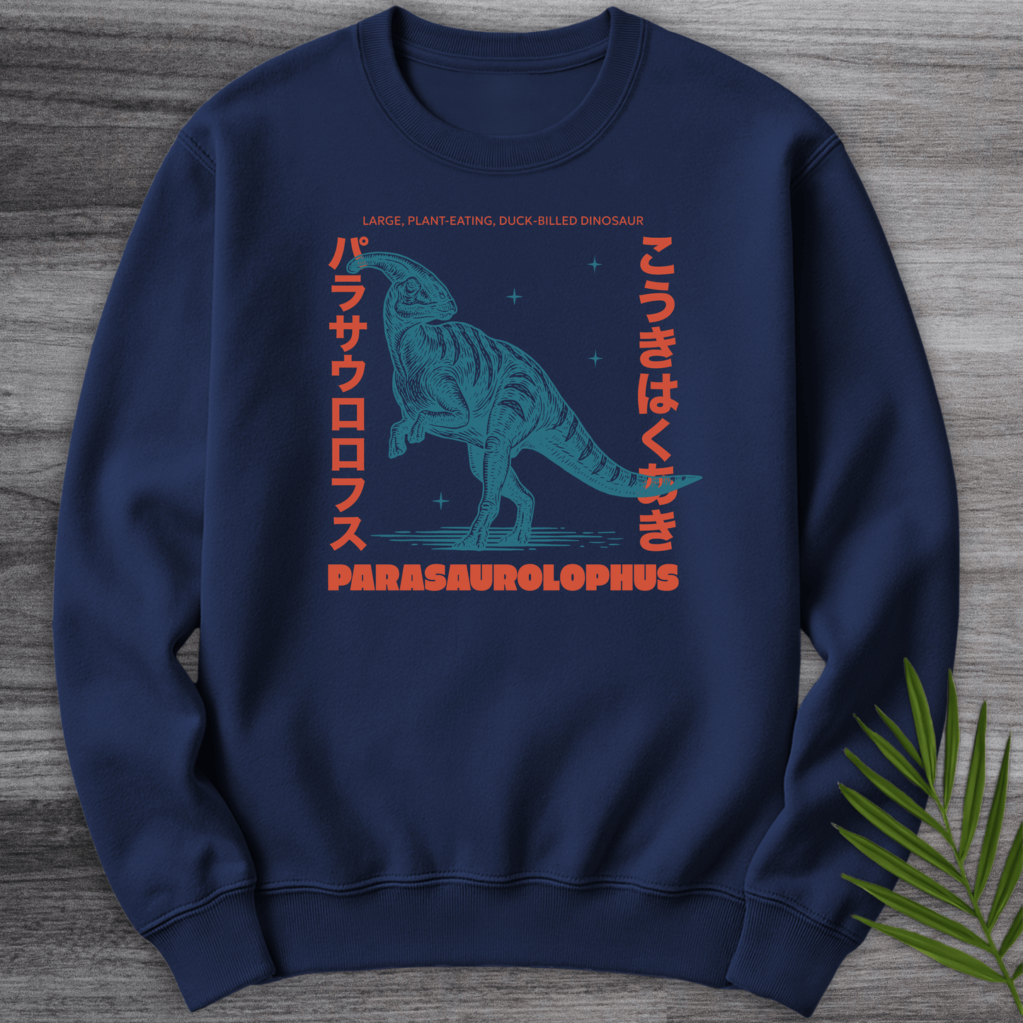 Sweatshirt Navy / S Parasaurolophus Japanese Vintage Crewneck