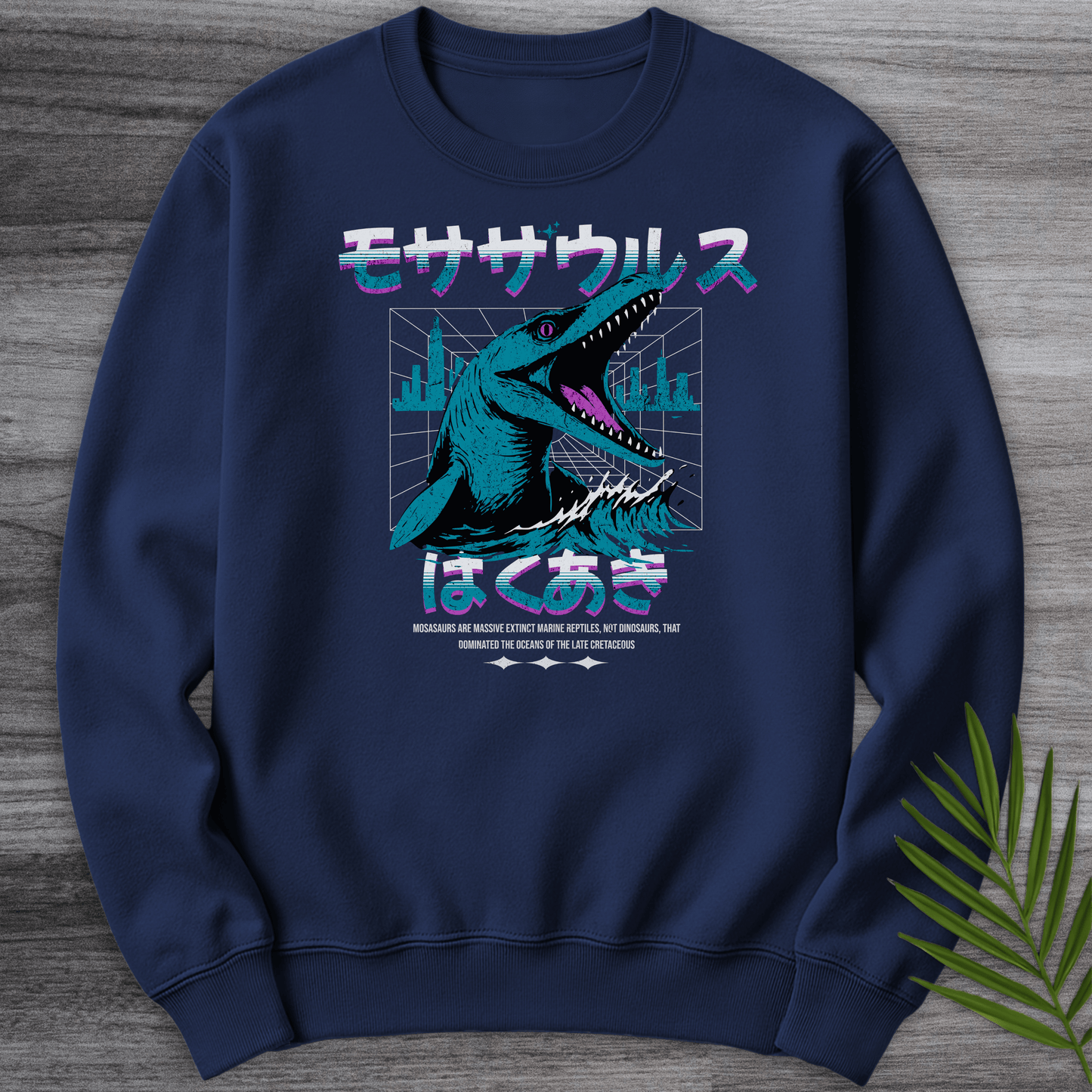 Sweatshirt Navy / S Retro Wave 90's Mosasaurus Crewneck