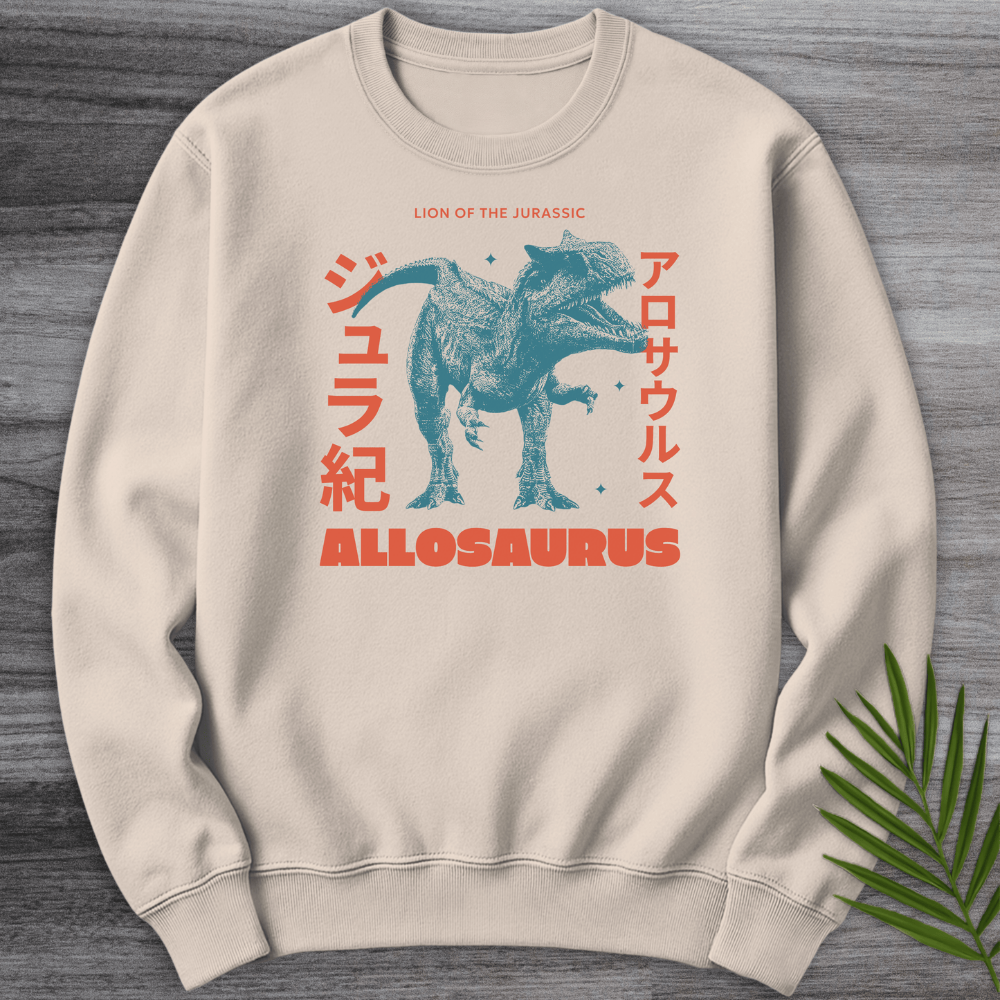 Sweatshirt Sand / S Allosaurus Japanese Vintage Crewneck