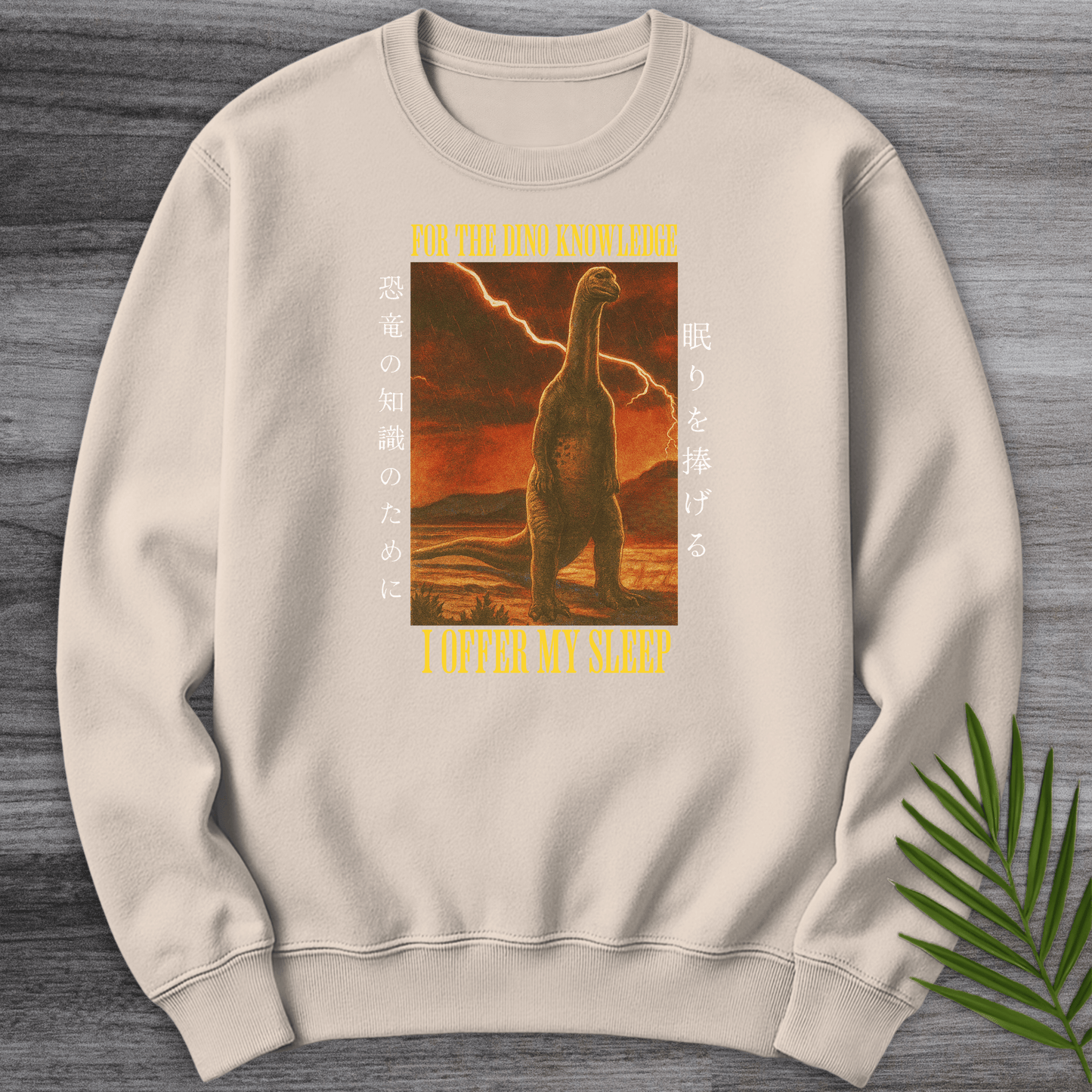 Sweatshirt Sand / S Forbidden Dino Knowledge Crewneck