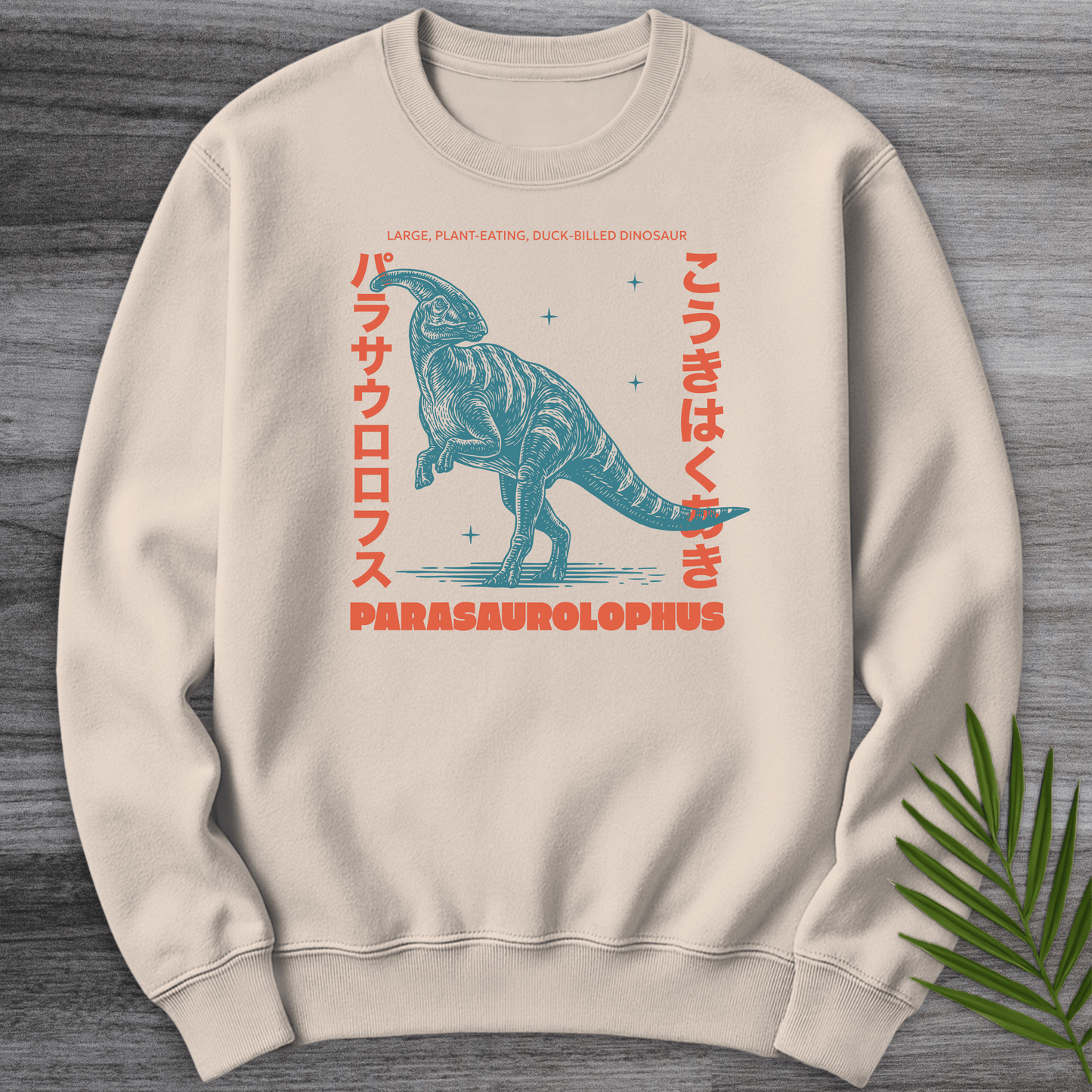 Sweatshirt Sand / S Parasaurolophus Japanese Vintage Crewneck