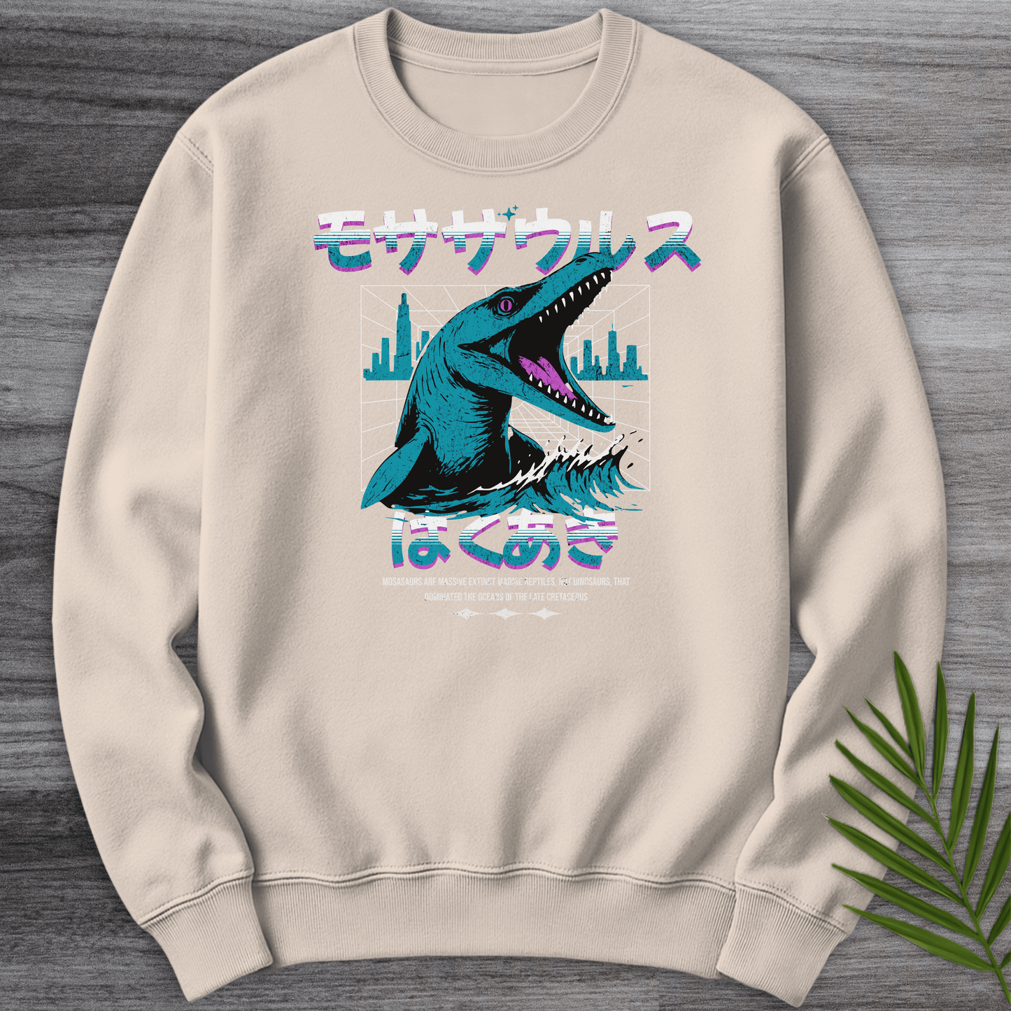 Sweatshirt Sand / S Retro Wave 90's Mosasaurus Crewneck