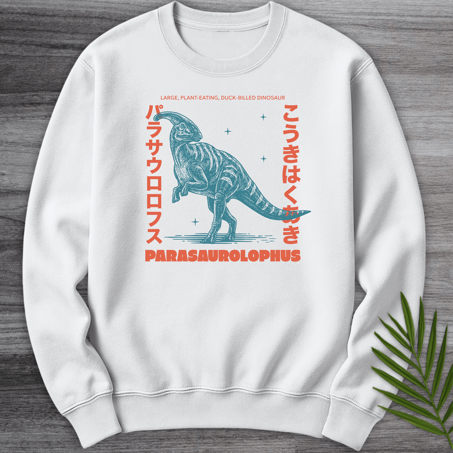 Sweatshirt White / S Parasaurolophus Japanese Vintage Crewneck
