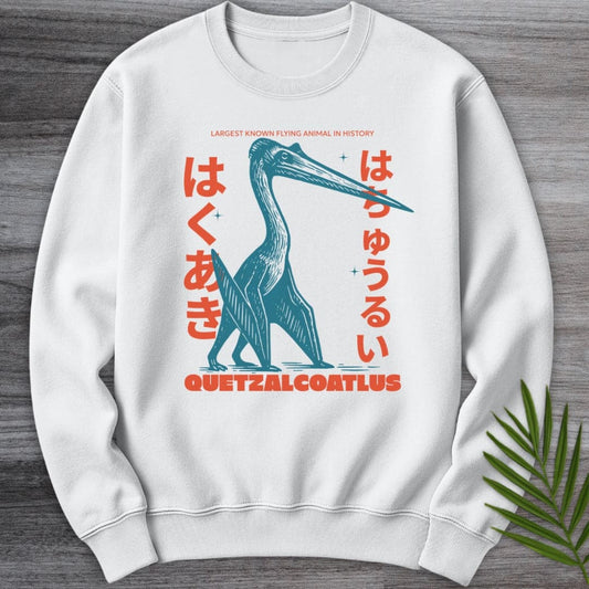 Sweatshirt White / S Quetzalcoatlus Japanese Vintage Crewneck