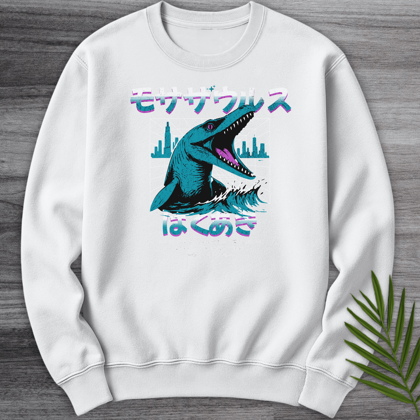 Sweatshirt White / S Retro Wave 90's Mosasaurus Crewneck