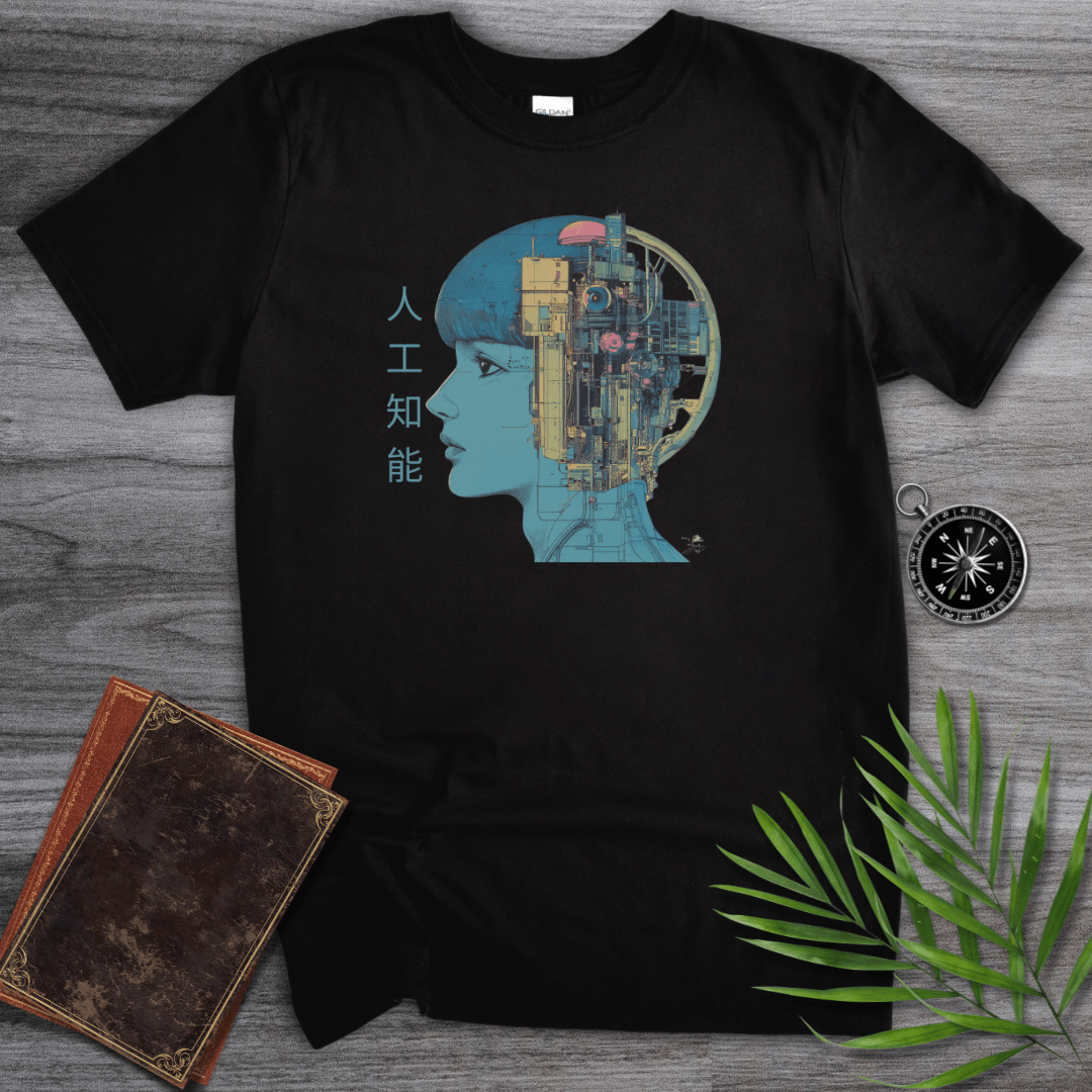 T-Shirt Black / S 1980 Artificial Intelligence Graphic T-Shirt