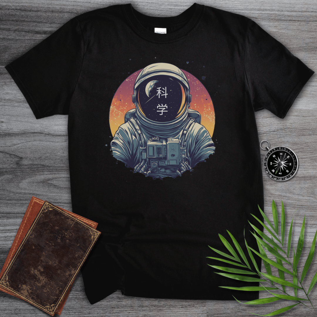 T-Shirt Black / S Astronaut Science Graphic T-Shirt