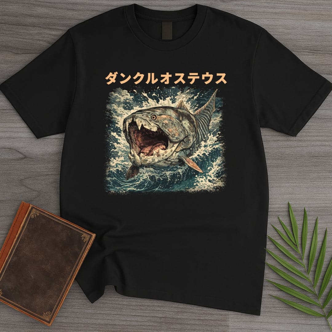 T-Shirt Black / S Dunkleosteus "The Dunk" T-Shirt