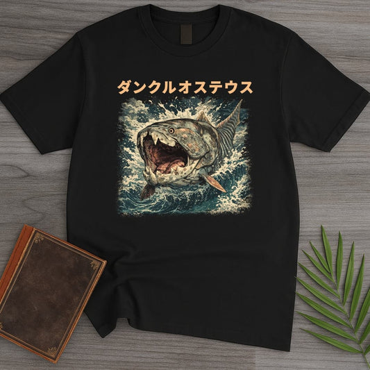 T-Shirt Black / S Dunkleosteus "The Dunk" T-Shirt