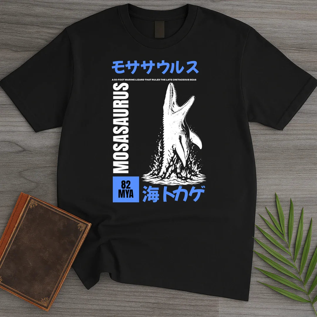 T-Shirt Black / S Japanese Cretaceous Mosasaurus T-Shirt