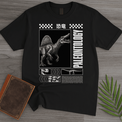 T-Shirt Black / S Japanese Paleontology Streetwear T-Shirt