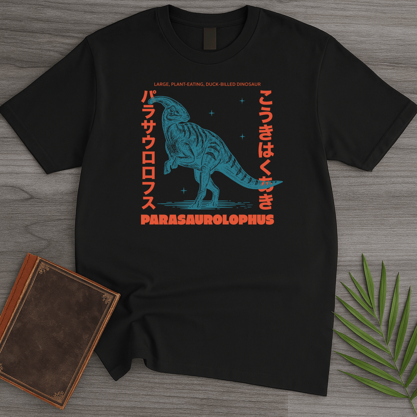 T-Shirt Black / S Parasaurolophus Japanese Vintage T-Shirt
