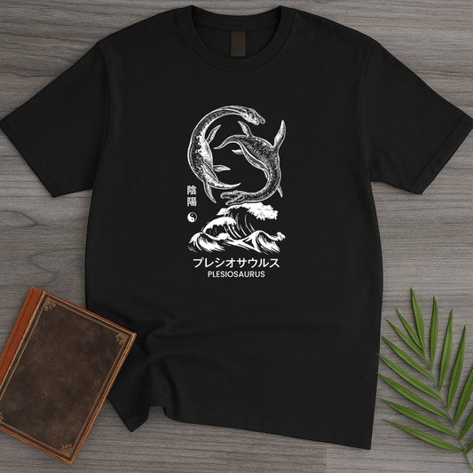 T-Shirt Black / S Prehistoric Yin-Yang T-Shirt