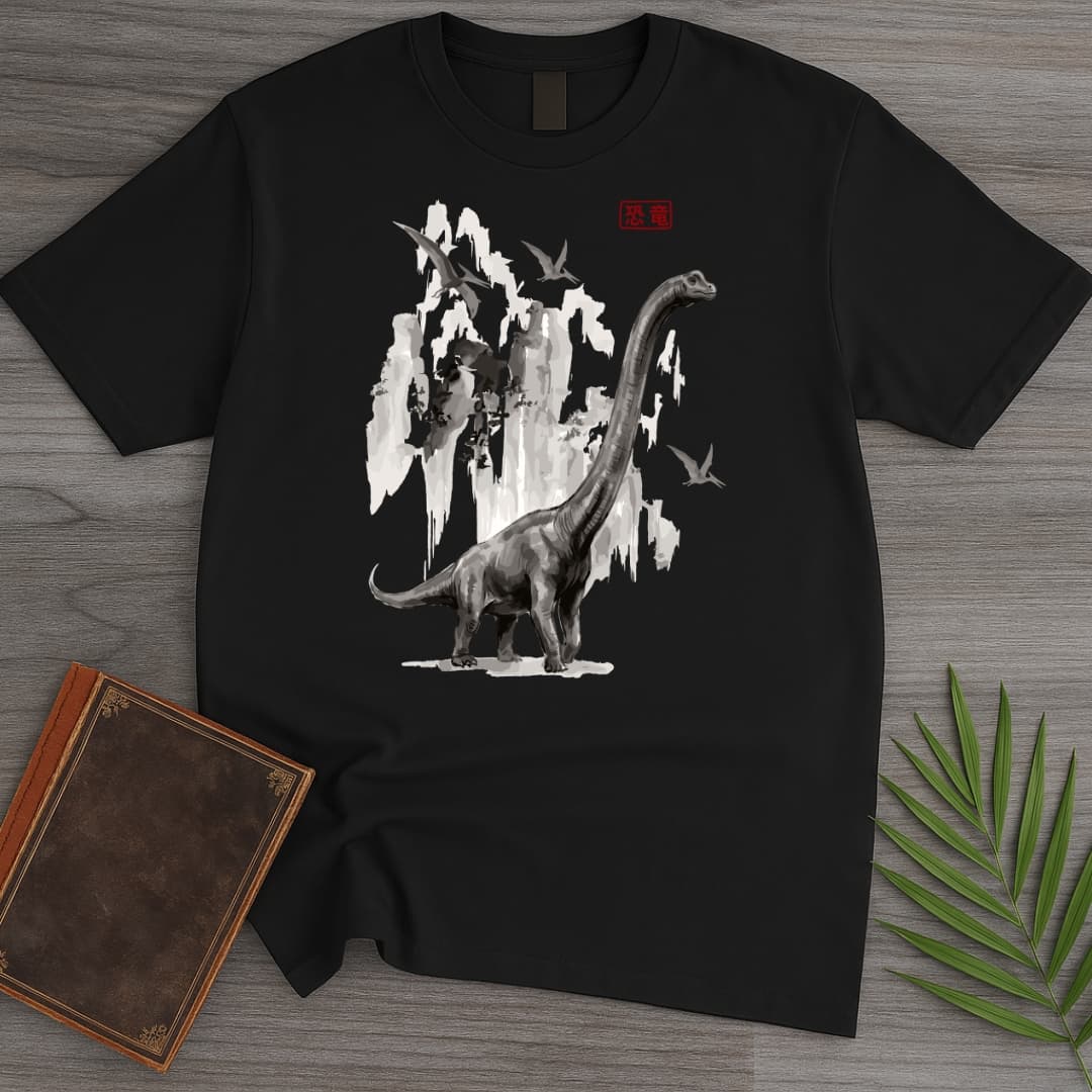 T-Shirt Black / S The Sauropod Mountains T-Shirt