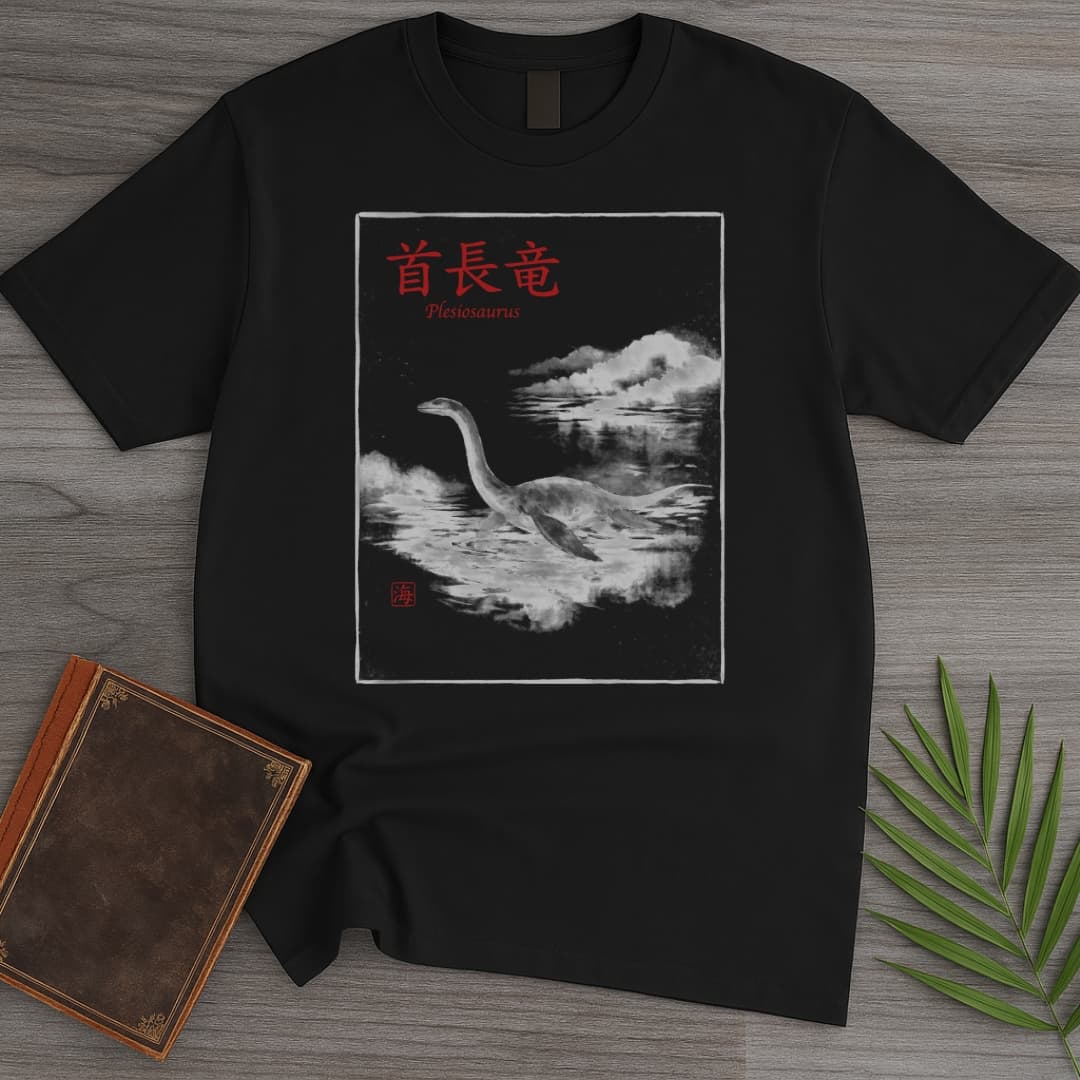 T-Shirt Black / S Traditional Plesiosaurus Waters T-Shirt