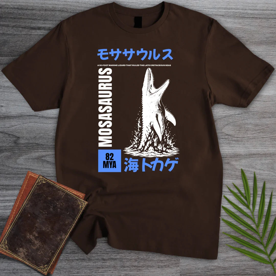 T-Shirt Dark Chocolate / S Japanese Cretaceous Mosasaurus T-Shirt