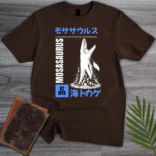 T-Shirt Dark Chocolate / S Japanese Cretaceous Mosasaurus T-Shirt