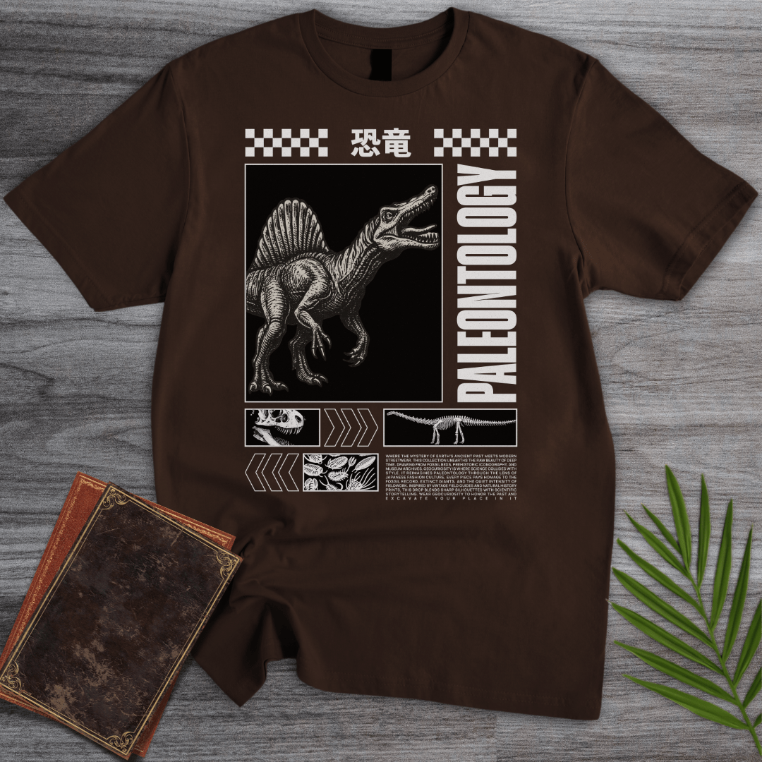 T-Shirt Dark Chocolate / S Japanese Paleontology Streetwear T-Shirt