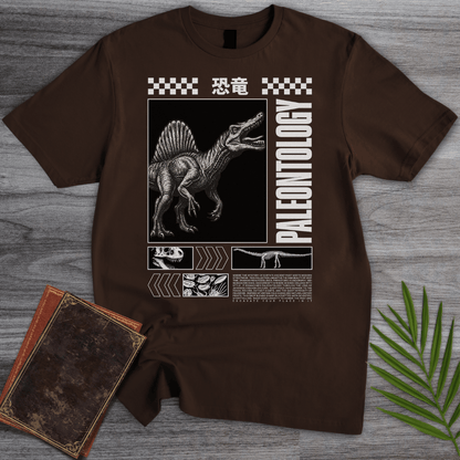 T-Shirt Dark Chocolate / S Japanese Paleontology Streetwear T-Shirt