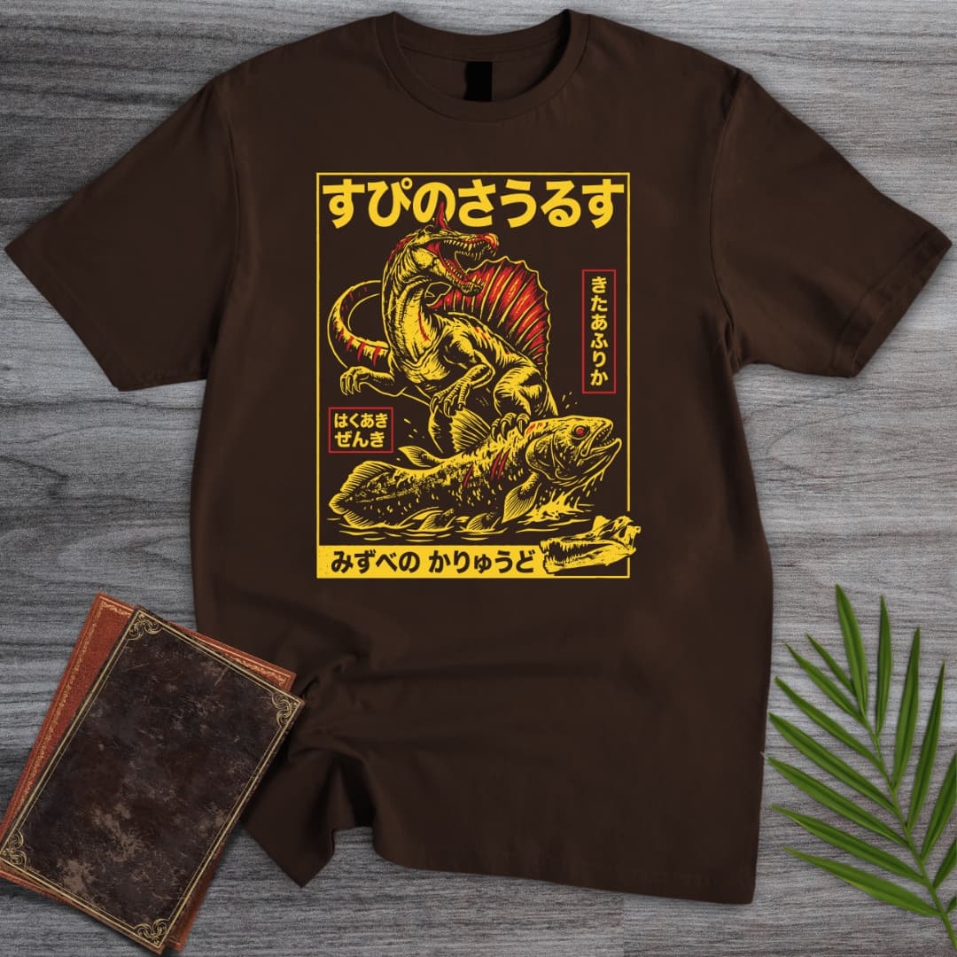 T-Shirt Dark Chocolate / S Japanese Spinosaurus Mirabilis Poster T-Shirt