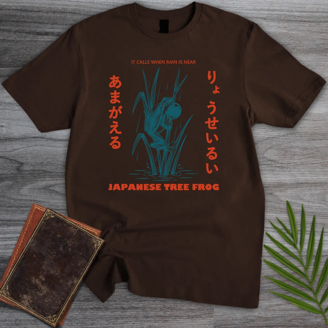 T-Shirt Dark Chocolate / S Japanese Tree Frog T-Shirt