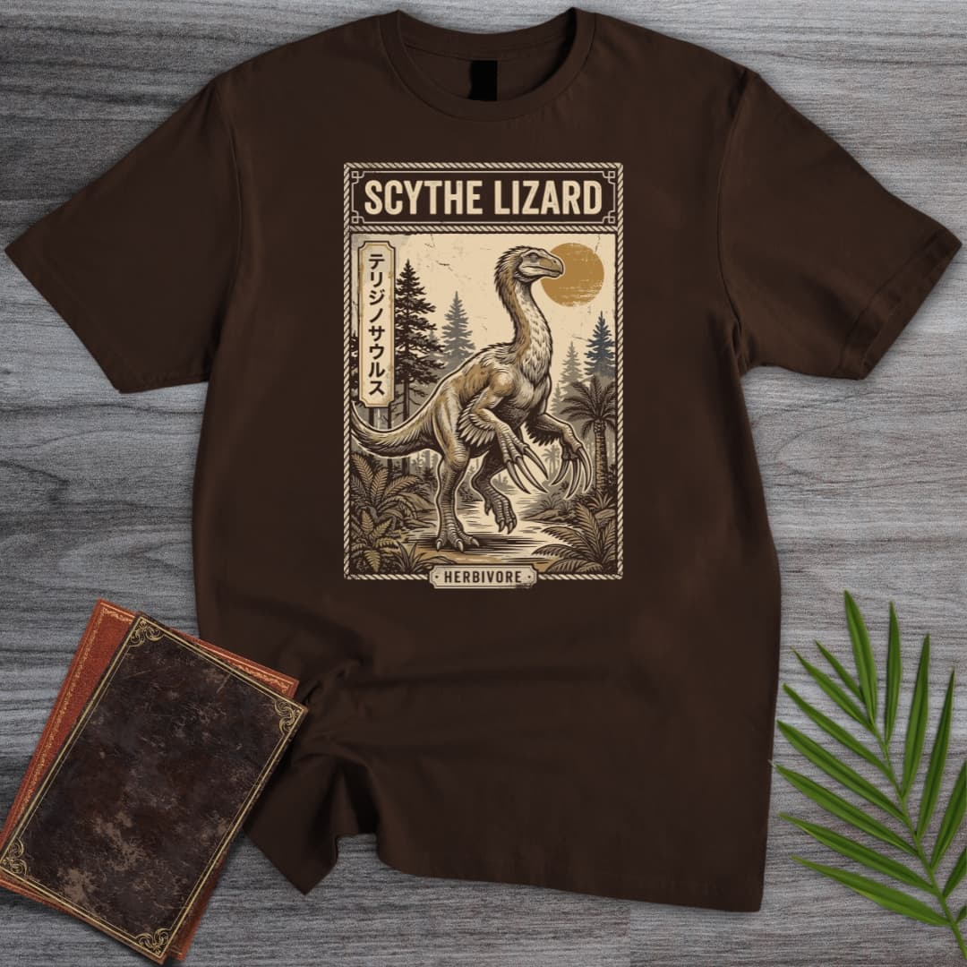 T-Shirt Dark Chocolate / S Japanese Woodblock Therizinosaurus T-Shirt