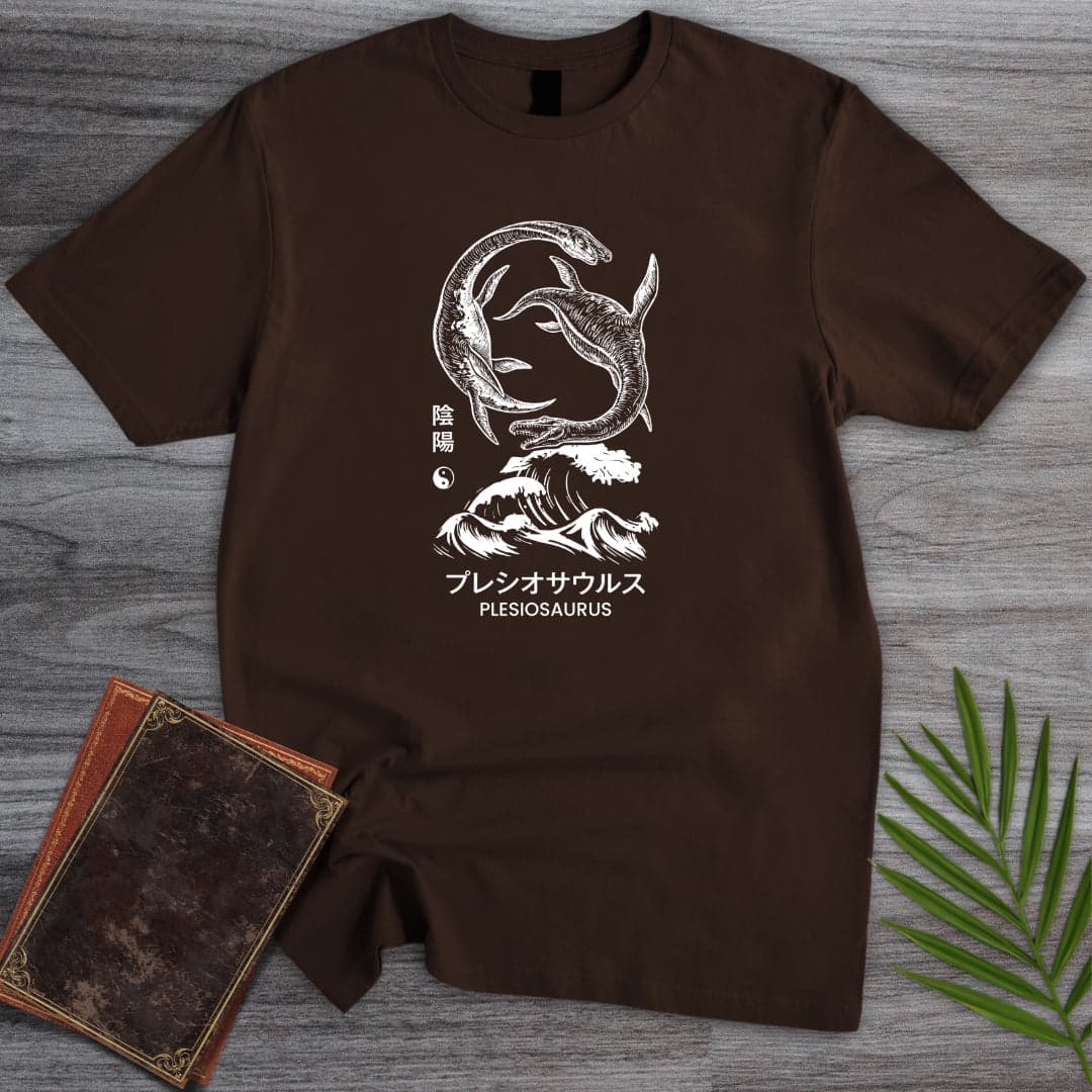T-Shirt Dark Chocolate / S Prehistoric Yin-Yang T-Shirt