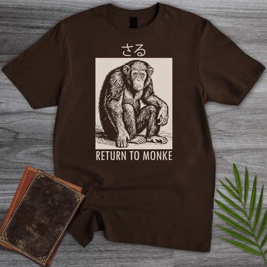 T-Shirt Dark Chocolate / S Return to Monke (Saru) T-Shirt