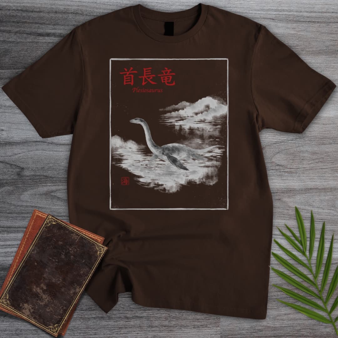 T-Shirt Dark Chocolate / S Traditional Plesiosaurus Waters T-Shirt