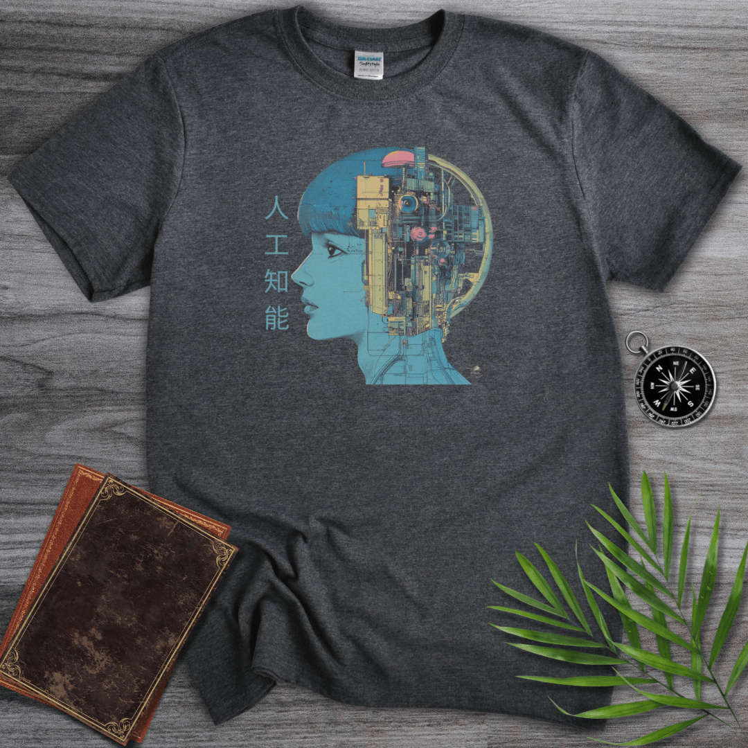 T-Shirt Dark Heather / S 1980 Artificial Intelligence Graphic T-Shirt