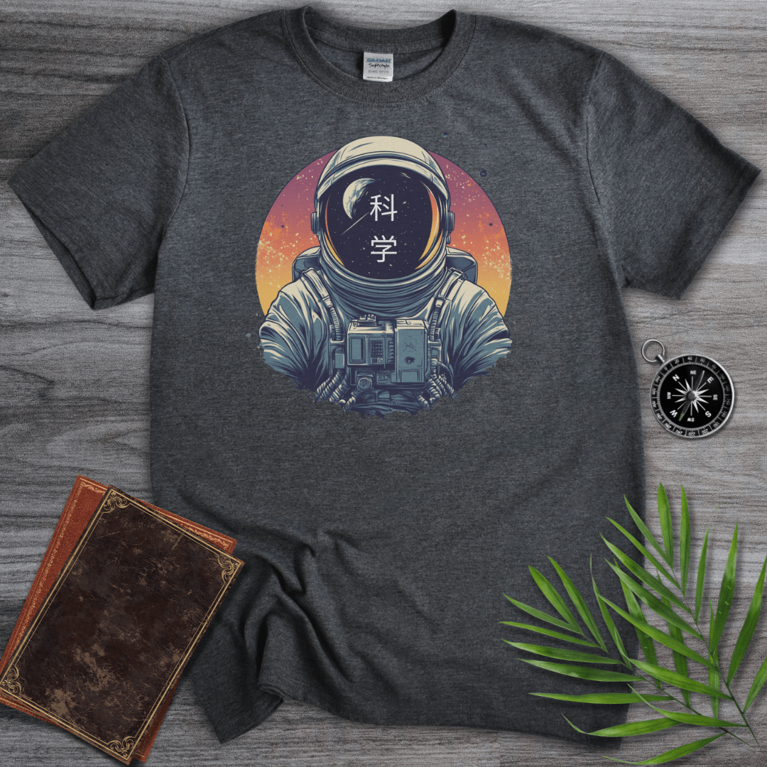 T-Shirt Dark Heather / S Astronaut Science Graphic T-Shirt