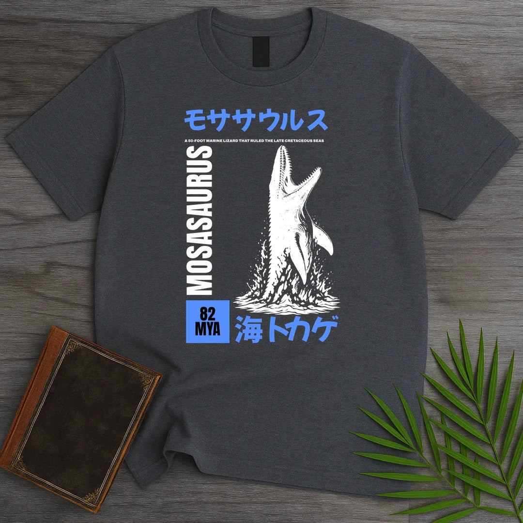 T-Shirt Dark Heather / S Japanese Cretaceous Mosasaurus T-Shirt