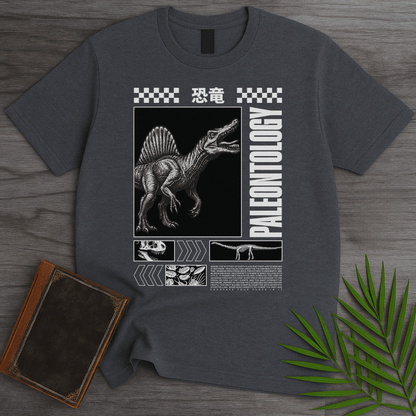 T-Shirt Dark Heather / S Japanese Paleontology Streetwear T-Shirt