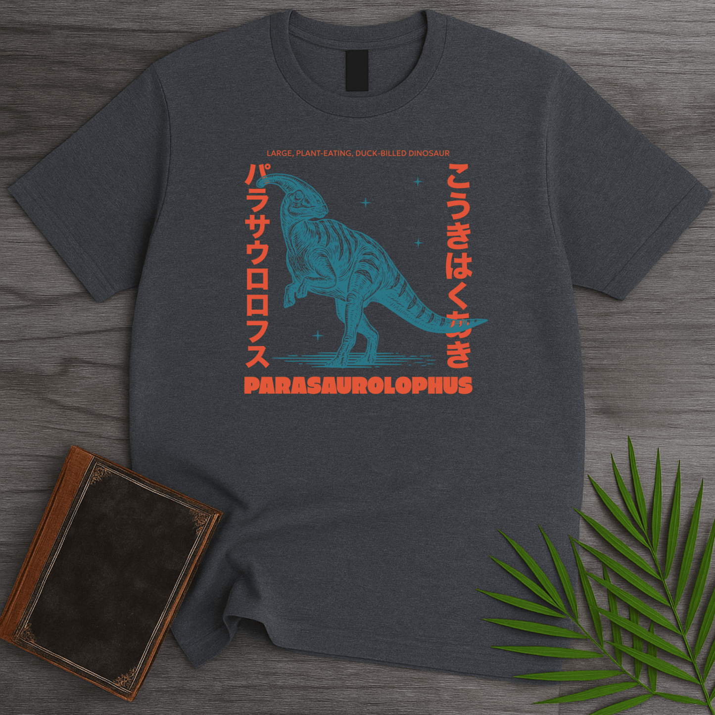 T-Shirt Dark Heather / S Parasaurolophus Japanese Vintage T-Shirt