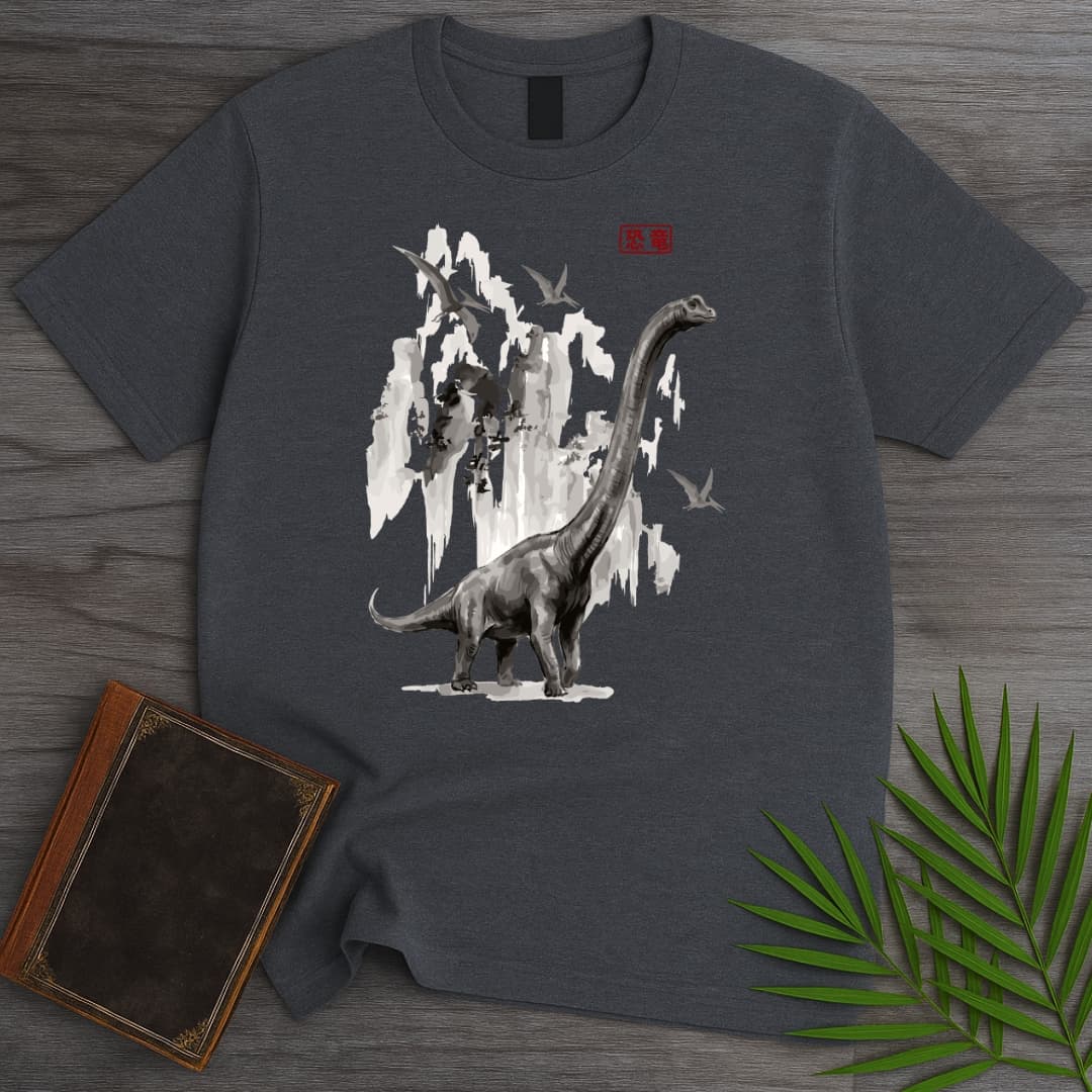 T-Shirt Dark Heather / S The Sauropod Mountains T-Shirt