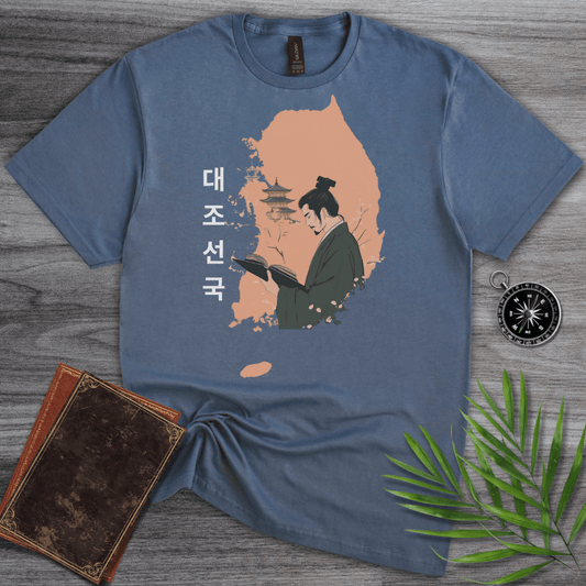 T-Shirt Heather Indigo / S Joseon Scholar: South Korea Graphic T-Shirt