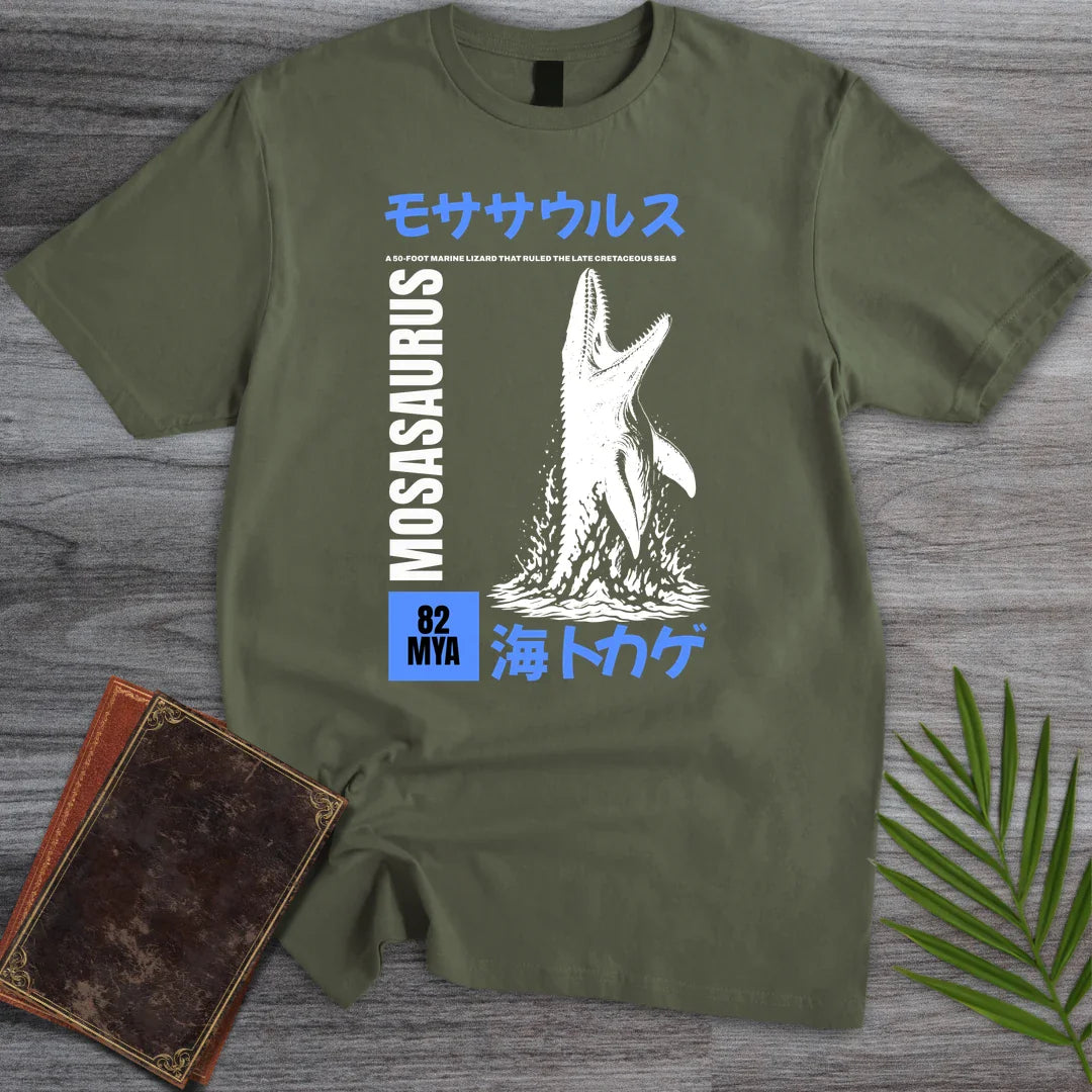 T-Shirt Military Green / S Japanese Cretaceous Mosasaurus T-Shirt