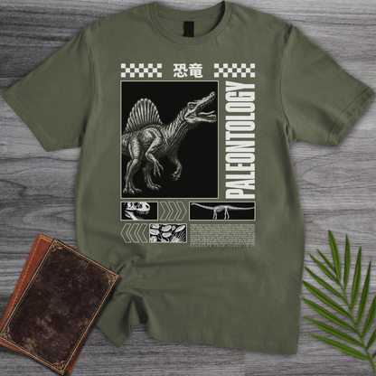 T-Shirt Military Green / S Japanese Paleontology Streetwear T-Shirt