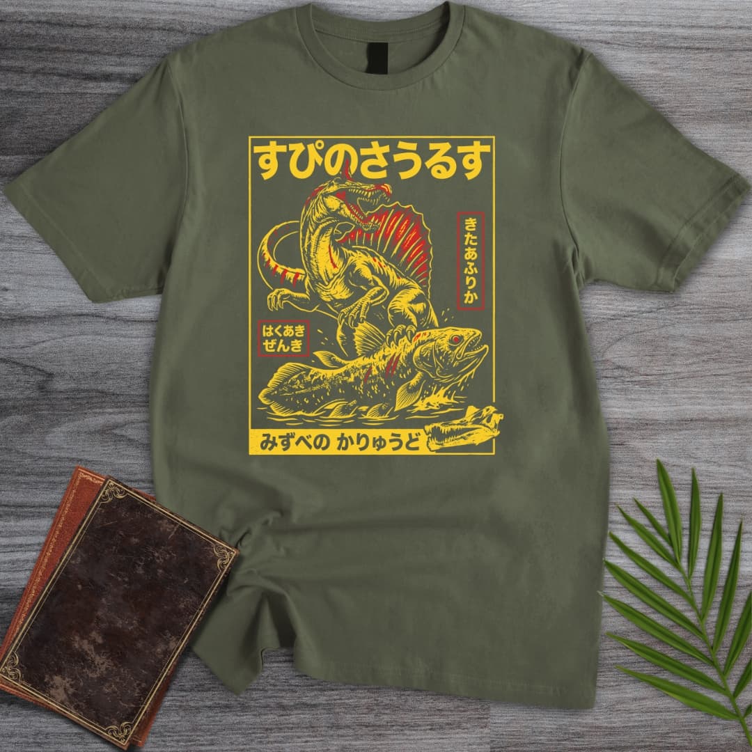 T-Shirt Military Green / S Japanese Spinosaurus Mirabilis Poster T-Shirt