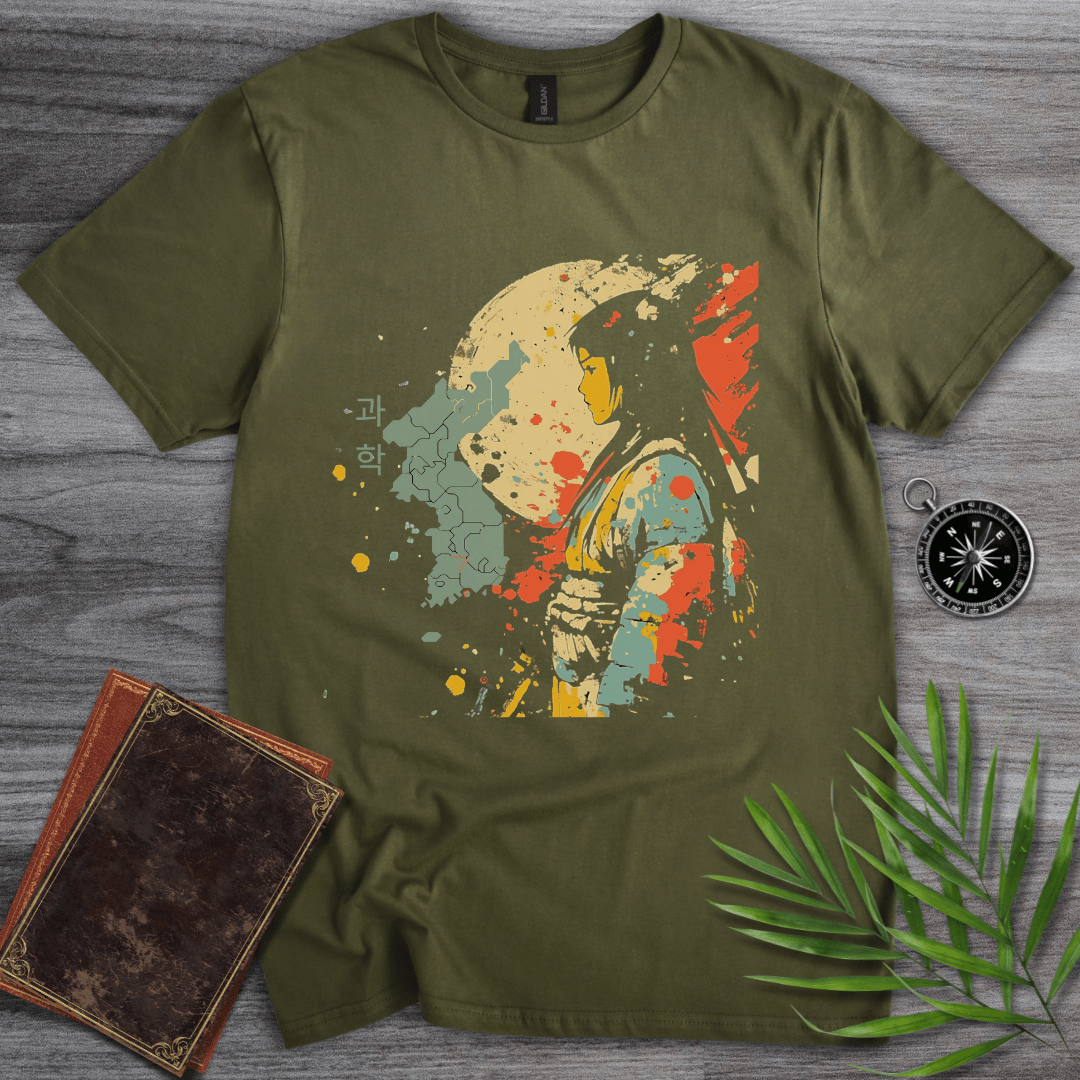 T-Shirt Military Green / S Korean Joseon Science Graphic T-Shirt