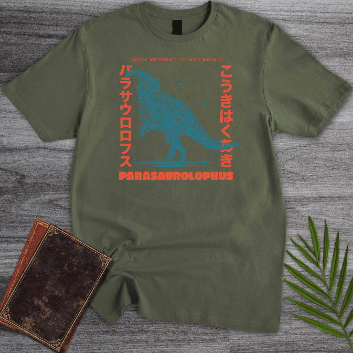 T-Shirt Military Green / S Parasaurolophus Japanese Vintage T-Shirt