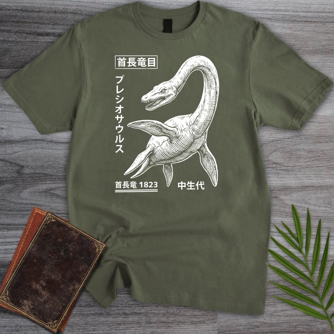 T-Shirt Military Green / S The Mesozoic Sea, Japanese Plesiosaurus T-Shirt