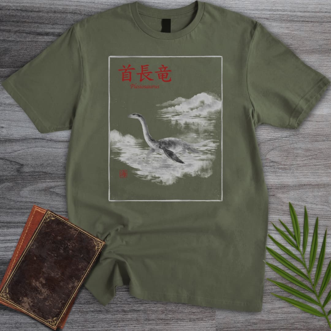 T-Shirt Military Green / S Traditional Plesiosaurus Waters T-Shirt