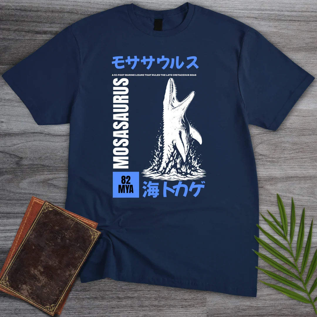 T-Shirt Navy / S Japanese Cretaceous Mosasaurus T-Shirt