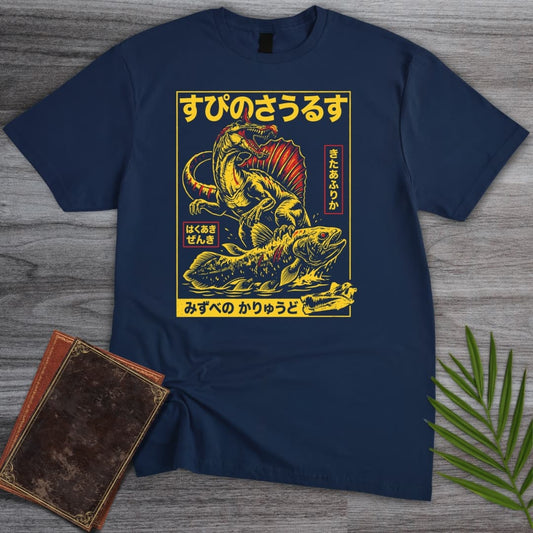 T-Shirt Navy / S Japanese Spinosaurus Mirabilis Poster T-Shirt