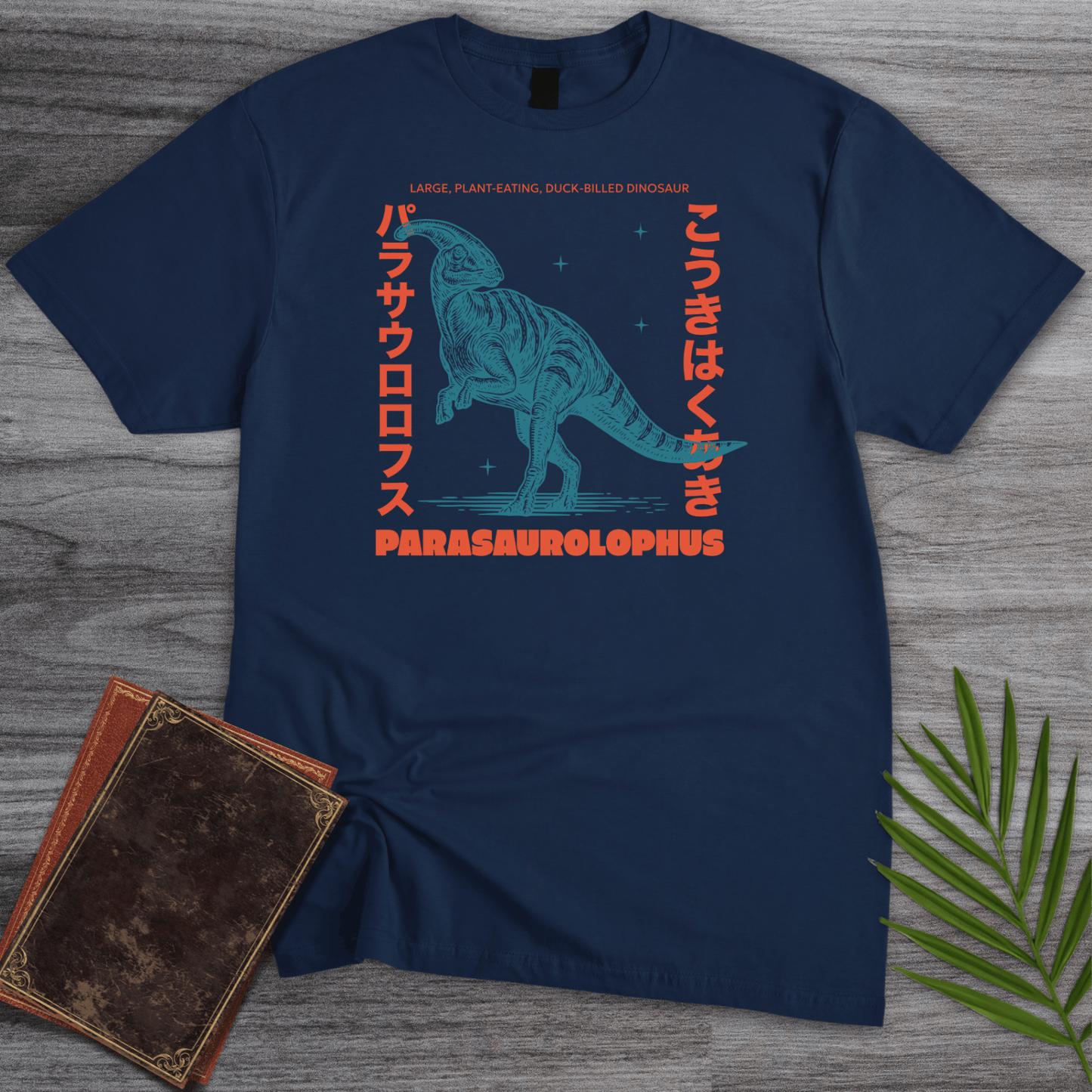 T-Shirt Navy / S Parasaurolophus Japanese Vintage T-Shirt