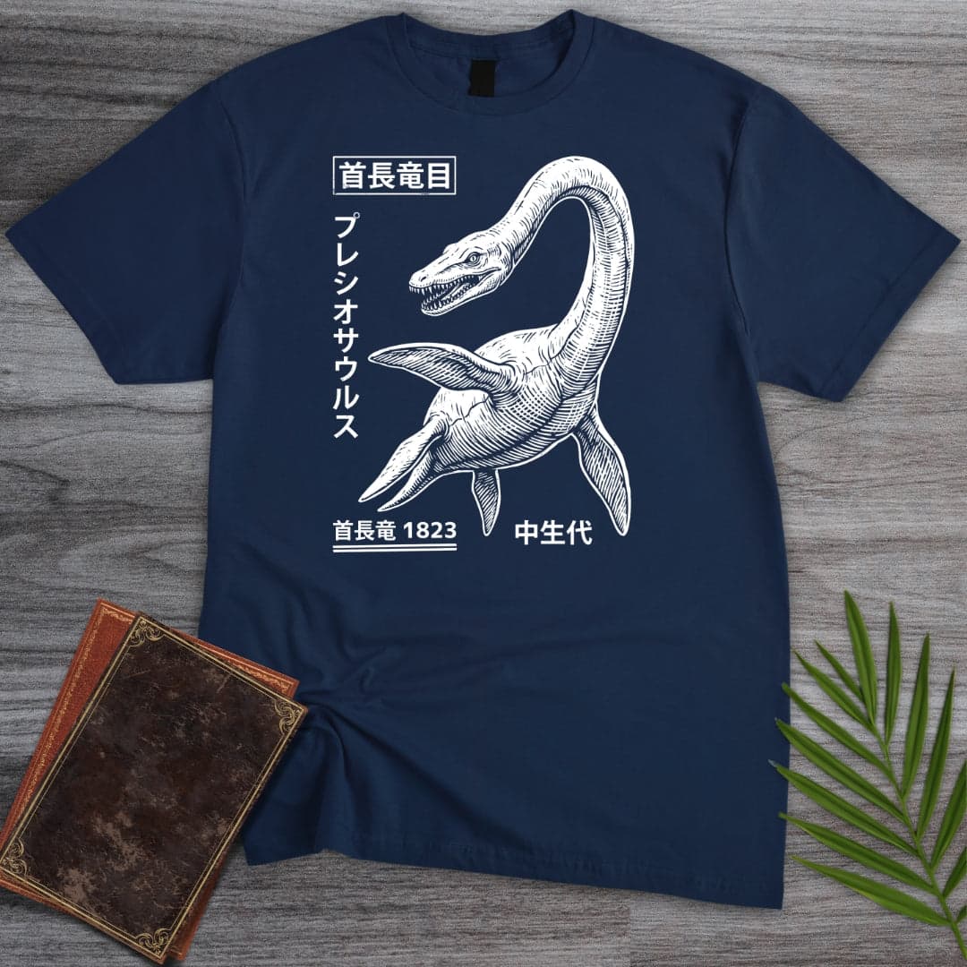 T-Shirt Navy / S The Mesozoic Sea, Japanese Plesiosaurus T-Shirt