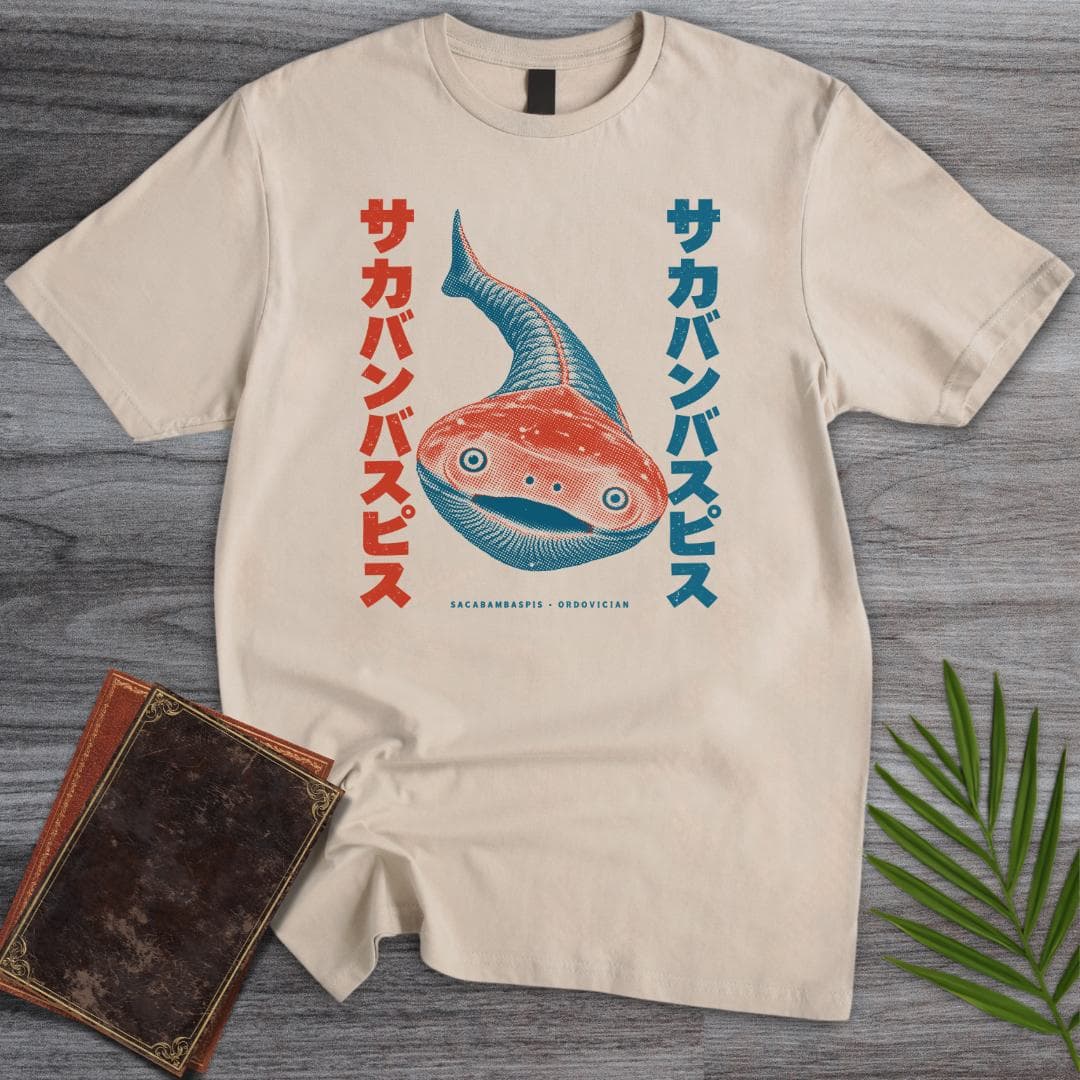 T-Shirt S / Sand Sacabambaspis – The Smiling Fossil T-Shirt