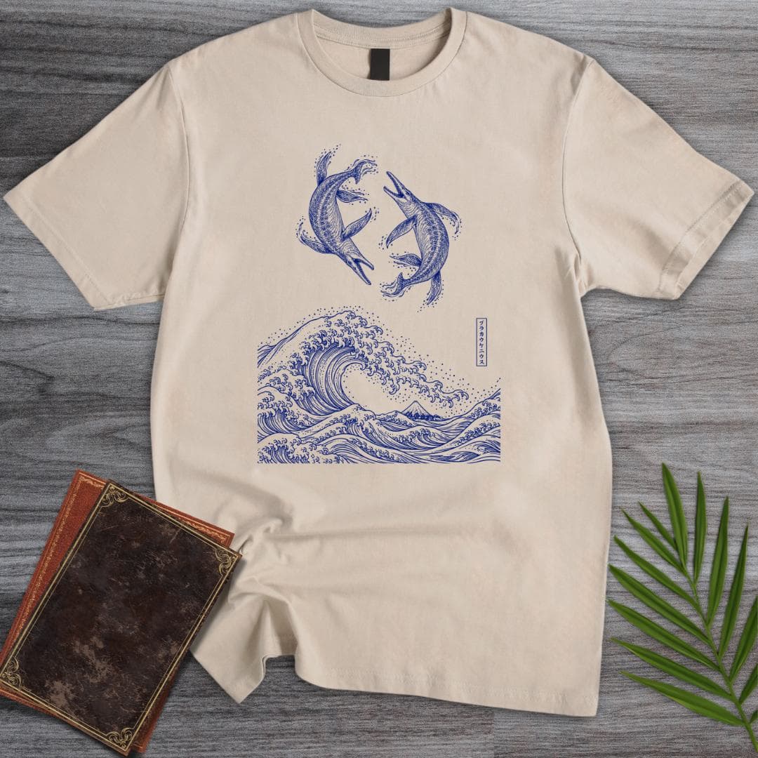 T-Shirt S / Sand Yin Yang Brachauchenius T-Shirt