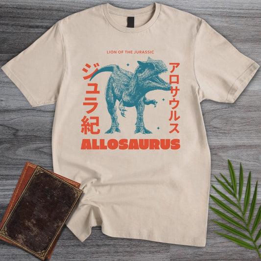 T-Shirt Sand / S Allosaurus Japanese Vintage T-Shirt